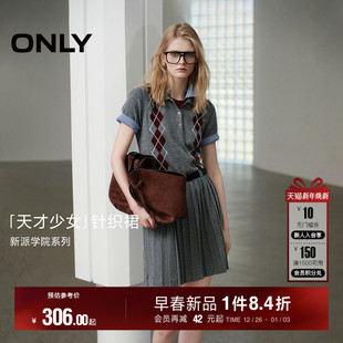 ONLY2025秋季 学院风假两件翻领拼接菱格短裙百褶裙连衣裙女 新款