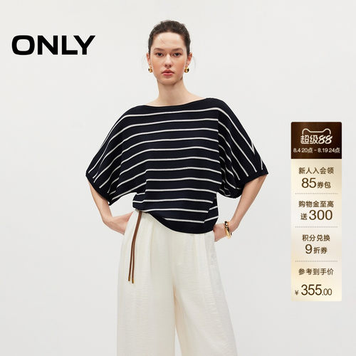 ONLY宽松款上衣条纹蝙蝠袖针织衫