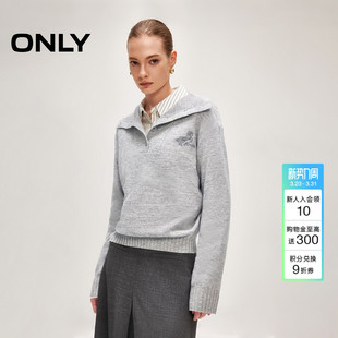 针织衫 罗纹拼接胸前刺绣落肩宽松长袖 上衣女 新款 ONLY2026春季