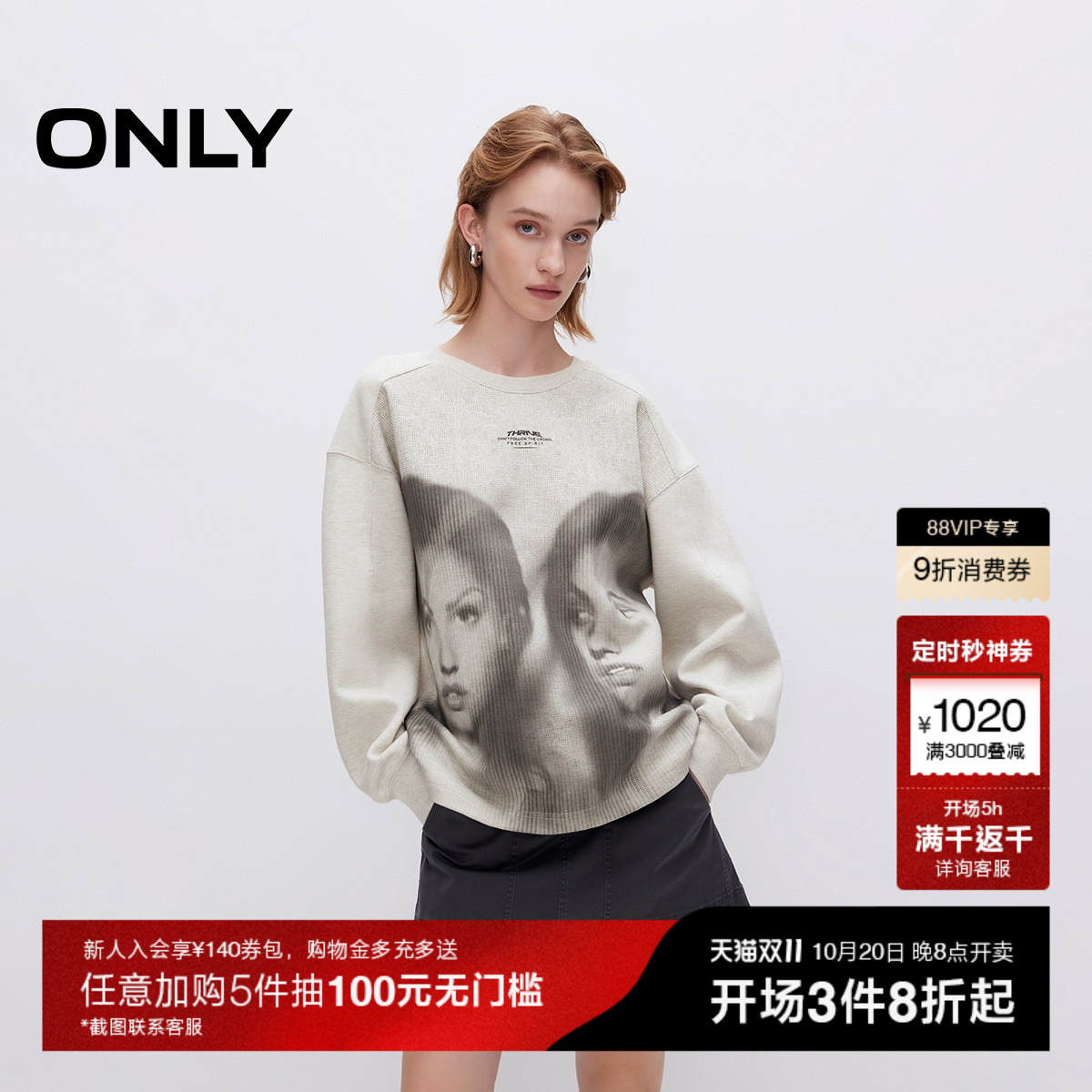 ONLY人像印花宽松圆领落肩卫衣