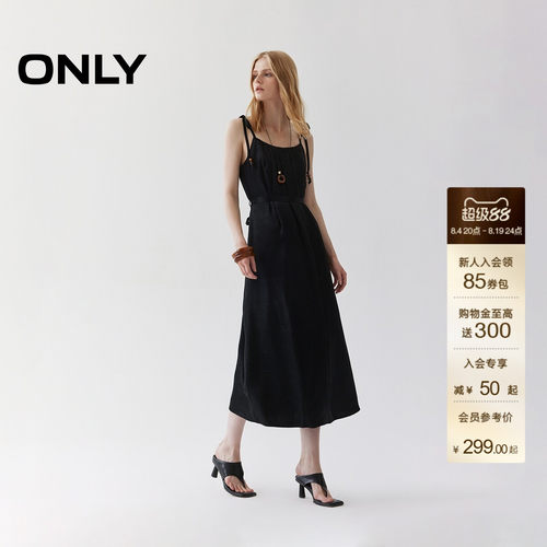 ONLY叠褶领口串珠吊带连衣裙