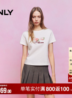 ONLY2026夏季新款纯棉上衣草莓印花贝壳锁边白色短款短袖T恤女