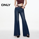 牛仔褲 ONLY2025冬季 女 喇叭褲 線前移長(zhǎng)褲 新款 重工水洗顯高開衩褲