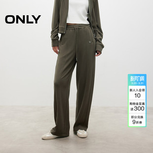 女 运动休闲裤 ONLY春季 潮流舒适弹力抽绳显瘦解构剪裁长裤