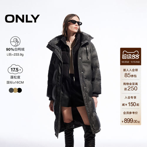 ONLY90白鸭绒摩登复古长款羽绒服