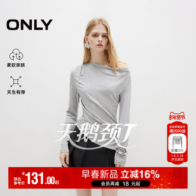 ONLY不规则下摆长袖T恤