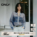 翻领衬衫 ONLY2025夏季 落肩袖 新款 女 轻薄透气光泽感宽松印花长袖