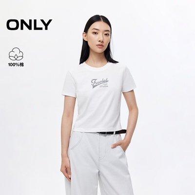 ONLY纯棉舒适透气圆领正肩T恤