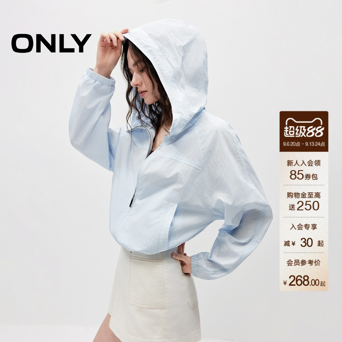 ONLY透气高领连帽插肩袖薄款外套
