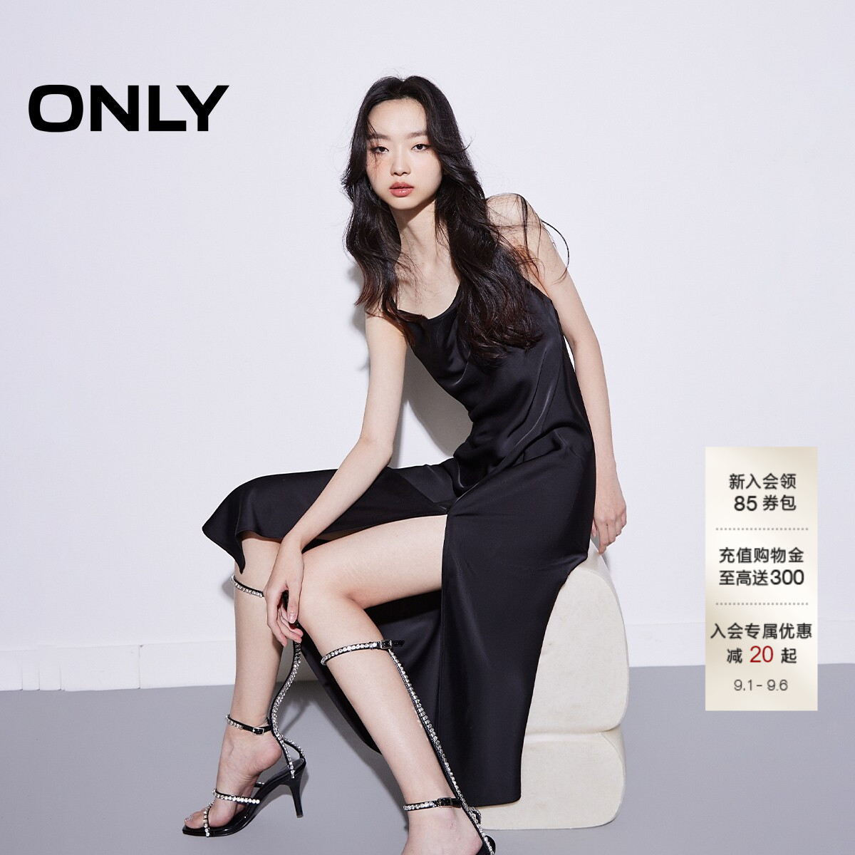 ONLY吊带开叉高腰长款连衣裙图片