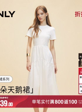【爆款追单】ONLY2026夏季新款裙子拼接黑白色短袖长裙连衣裙女