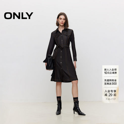 ONLY撞色明线翻领衬衫裙连衣裙