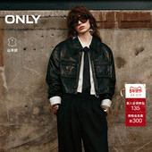 帅气机车风挺括落肩长袖 ONLY2025冬季 新款 羊皮真皮皮衣外套女