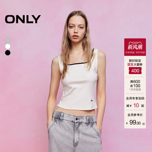 ONLY方领显瘦短款吊带背心T恤