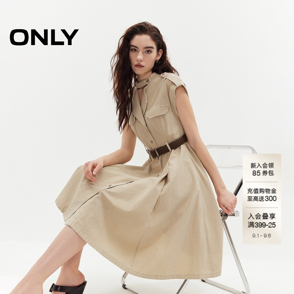 ONLYA字大裙摆复古牛仔连衣裙