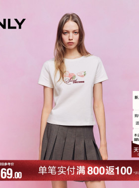 ONLY2026夏季新款纯棉上衣草莓印花贝壳锁边白色短款短袖T恤女