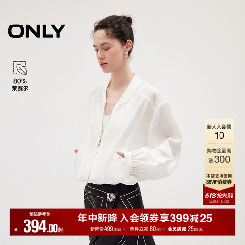 ONLY休闲风落肩袖上衣薄款外套