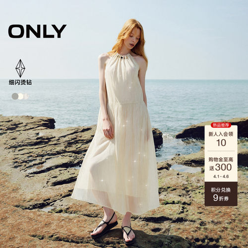 ONLYH型串珠抽褶挂脖连衣裙