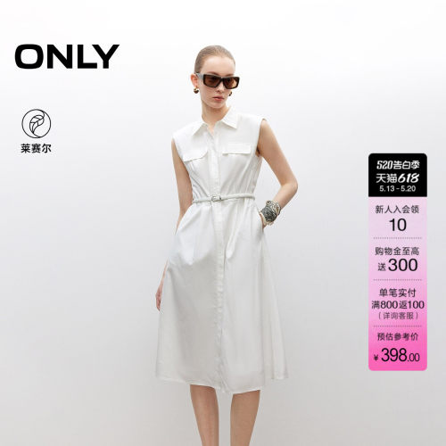 ONLY无袖显瘦衬衫裙连衣裙