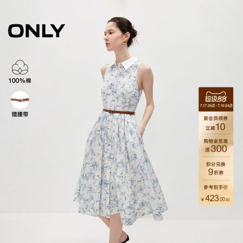 ONLY纯棉裙子无袖中长款连衣裙