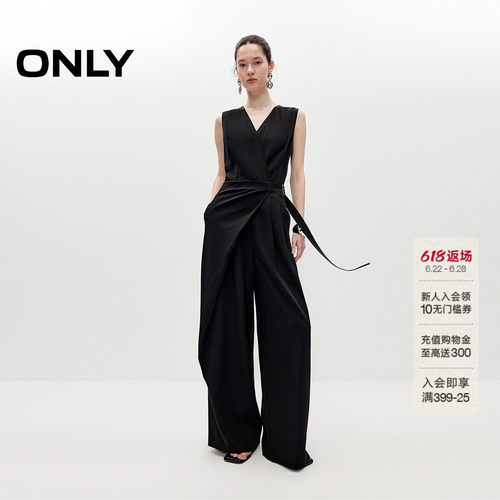 ONLY腰头V领垂感阔腿连体休闲裤