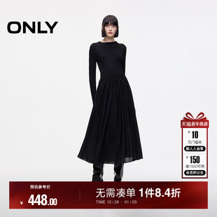 ONLY2025秋季 腰部弹力抽褶高腰纯色显瘦针织拼接长裙连衣裙女 新款