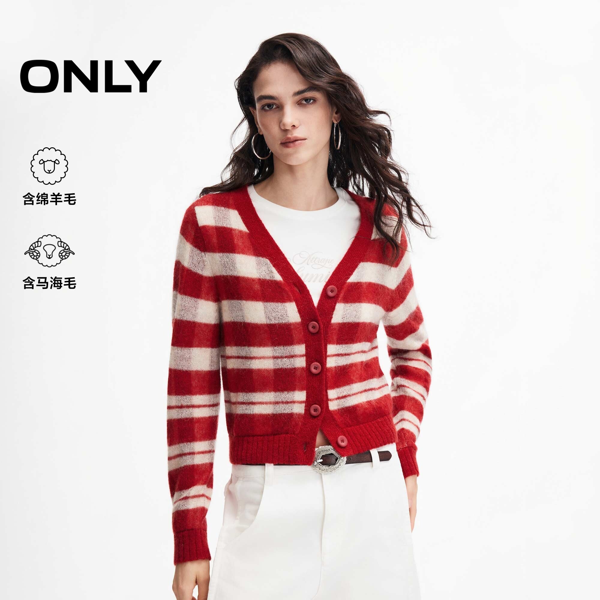 ONLY含羊毛撞色横条纹短款针织衫