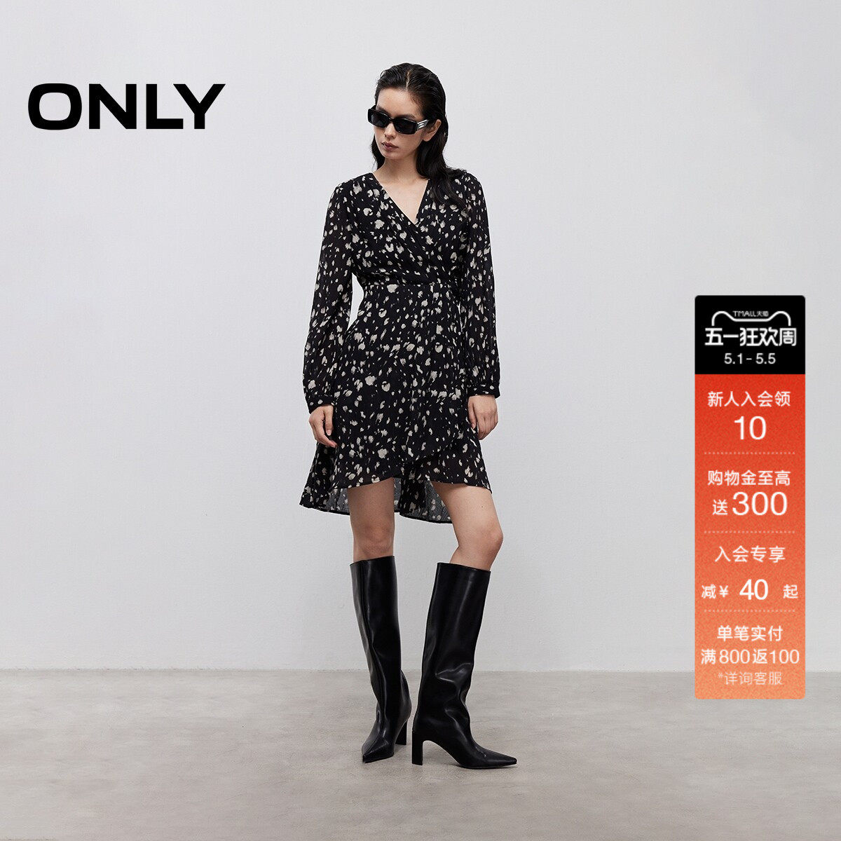ONLY2026春季新款浪漫印花个性裙子不规则V领长袖短裙连衣裙女