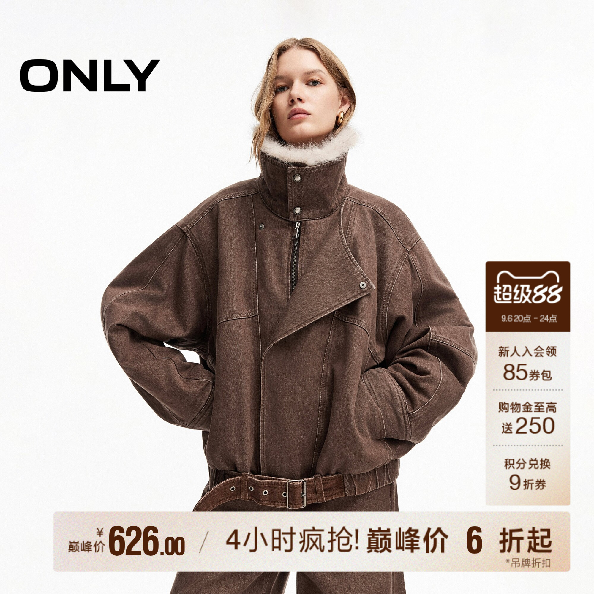ONLY可拆卸保暖毛领夹棉牛仔外套图片