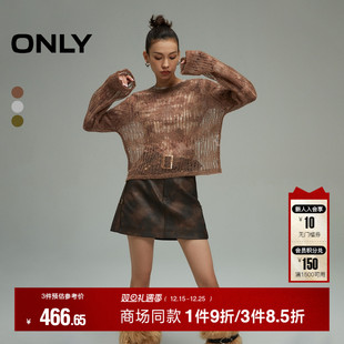 针织衫 ONLY2026春季 两件套套装 气质镂空圆领印花吊带罩衫 女 新款