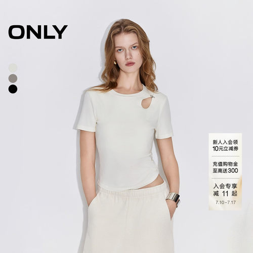 ONLY镂空正肩剪裁圆领T恤