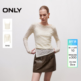 罩衫 两件套设计纯色肌理透肤长袖 吊带上衣T恤女 新款 ONLY2026春季