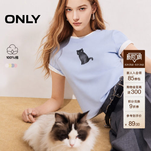 ONLY圆领正肩短袖T恤