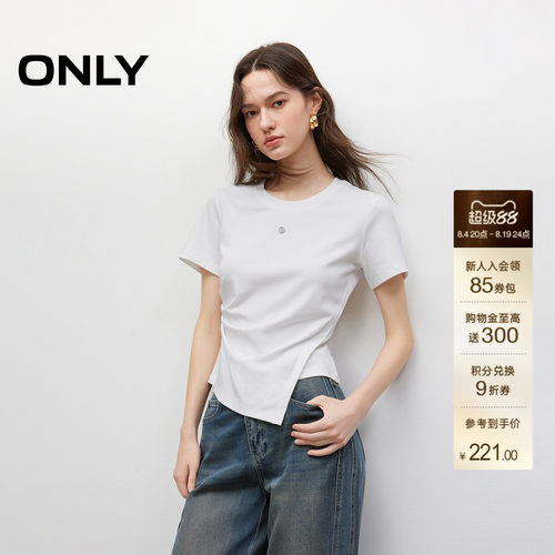 ONLY不对称正肩圆领T恤
