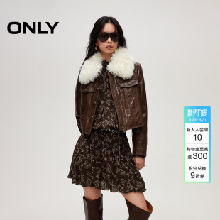 ONLY复古摩登羊皮可拆卸毛领短皮衣外套 秀场同款