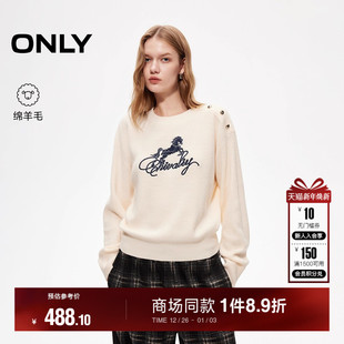 饰马年刺绣宽松复古针织衫 绵羊毛落肩纽扣装 毛衣 新款 ONLY2026春季