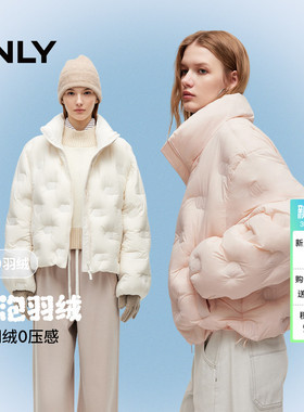 【泡泡羽绒】ONLY2025冬季新款轻薄云感立领显瘦保暖短款羽绒服女