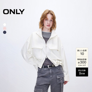 ONLY2026春季新款工装风大口袋短款宽松高领休闲风薄款风衣外套女
