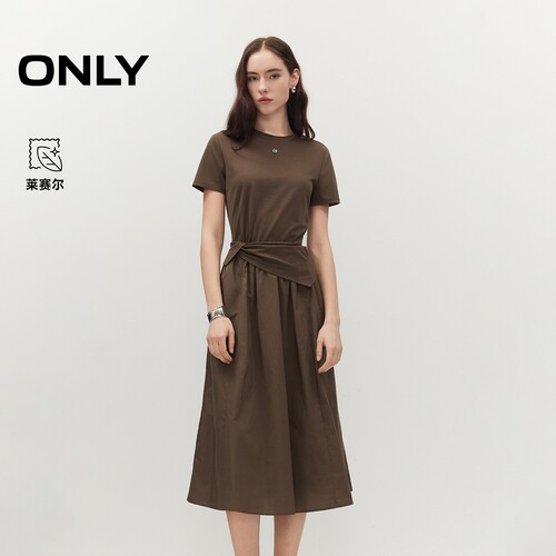ONLY莱赛尔假两件拼接柔软连衣裙