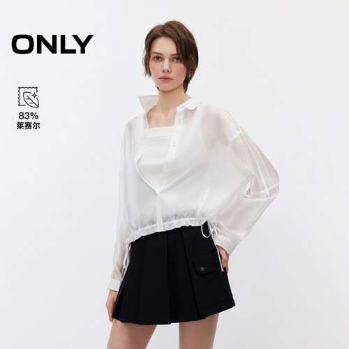 ONLY落肩舒适两穿袢带衬衫