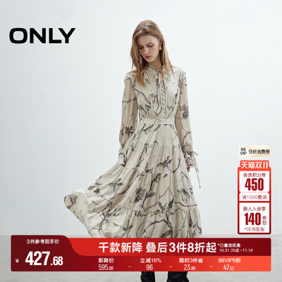 ONLY浪漫花卉印花飘逸伞裙连衣裙