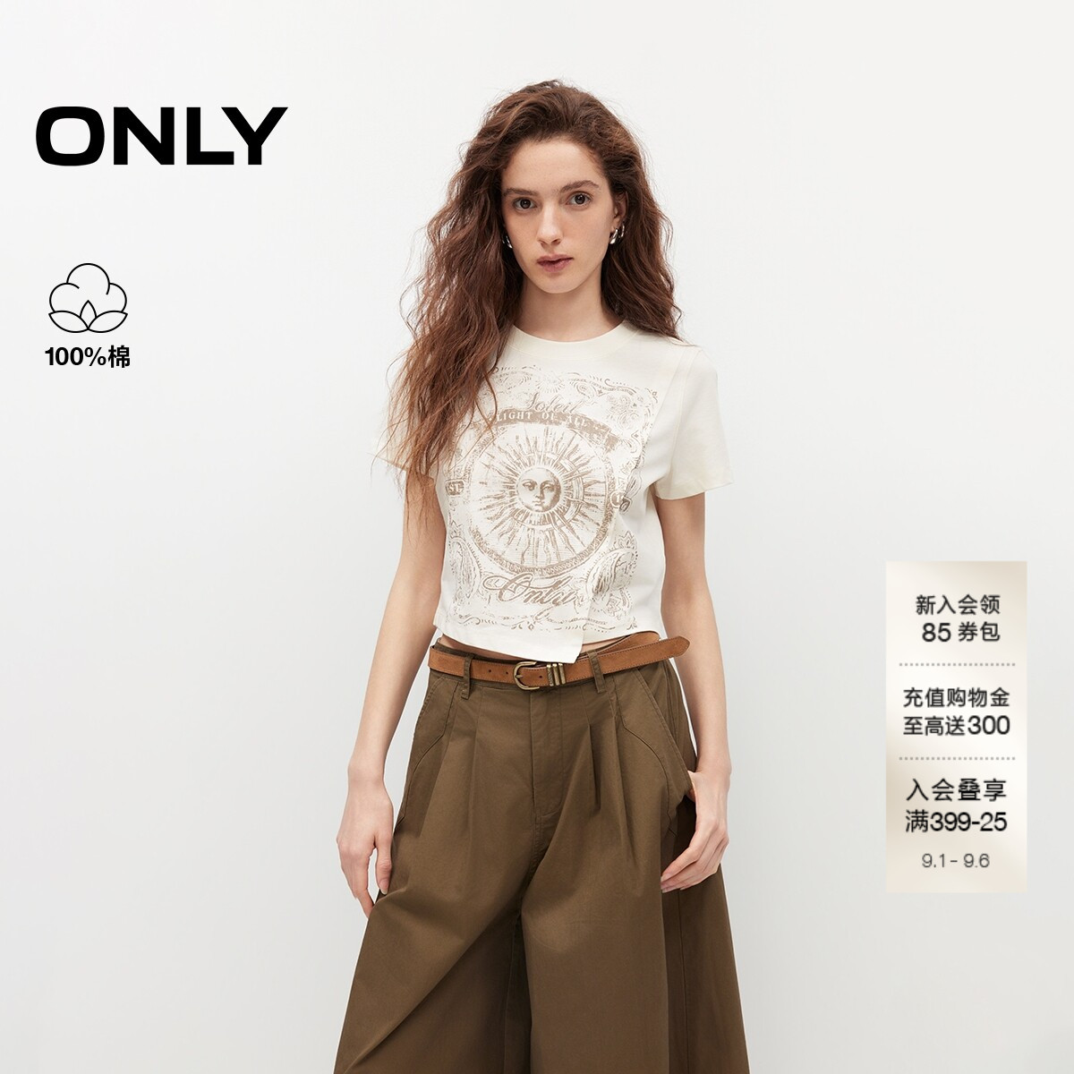 ONLY纯棉个性图案烫金印花T恤图片