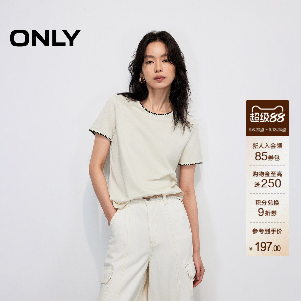 ONLY圆领拼接刺绣显瘦正肩T恤