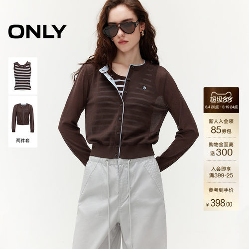ONLY领襟撞色两件套针织上衣