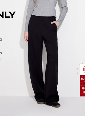 ONLY2026春季新款休闲显瘦卫裤长裤香蕉裤休闲裤女|12511D002