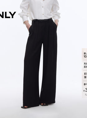 ONLY高腰显瘦垂感阔腿裤休闲裤