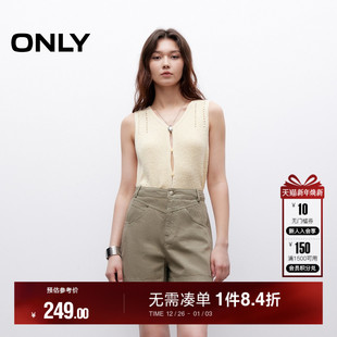 休闲裤 V字腰头立体剪裁显瘦A字高腰宽松短裤 女 新款 ONLY2025夏季