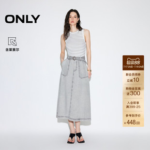 ONLY2026夏季新款假两件条纹针织上衣拼接设计牛仔裙子连衣裙女