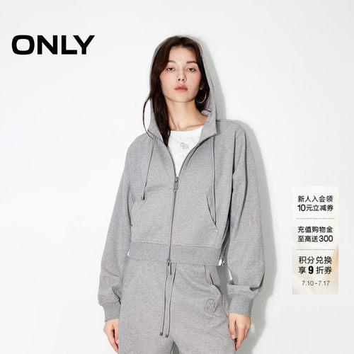 ONLY高级感宽松短款开衫卫衣