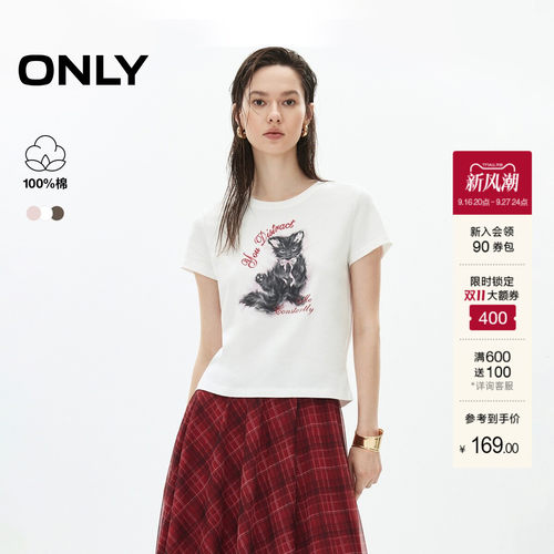 ONLY猫咪印烫钻纯棉T恤